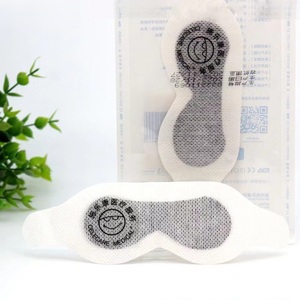 Antifaz Transpirable de Malla para Recién Nacidos con Almohadilla de Poliéster, Máscara Protectora Suave para Ojos de Bebés para Hospitales de Maternidad y Cuidado Infantil - Product Image 1