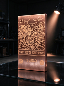 Barre de cuivre pur 999, 1 kilo, barre de cuivre carrée, lingot non allié, gravure laser, motif dragon - Product Image 5