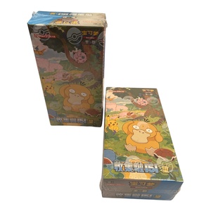 Boîte scellée de boosters 151 Hope V2 Jumbo Pokémon chinois en gros Cartes à collectionner pour adultes Rares <span class=keywords><strong>GX</strong></span> VMAX EX Holo Foil - Product Image 2