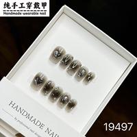 Fait à la main 10pcs court blanchissant simple et polyvalent détachable Nail Art en gros