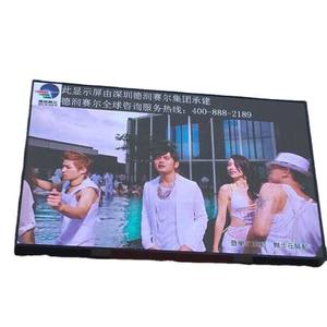 DERISER P6 HD โมดูลจอแสดงผล LED กันน้ำกลางแจ้ง แผงวิดีโอวอลล์ ป้ายโฆษณา ทีวี ป้าย<span class=keywords><strong>แท็กซี่</strong></span> ลิฟต์ <span class=keywords><strong>ร้าน</strong></span>ค้าปลีก <span class=keywords><strong>รถ</strong></span>ไฟใต้ดิน - Product Image 1