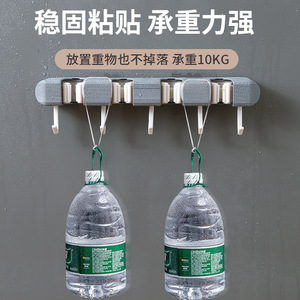 Wall Mounted Mop Holder No Drill <b>Hook</b> 10kg Load Capacity Bathroom Balcony Storage Rack Multi Functional Plastic <b>Hook</b> Set - Product Image 1