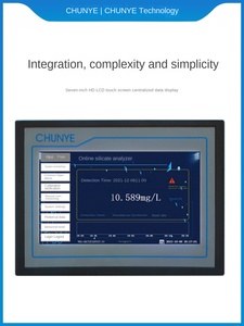 جهاز تحليل السيليكات عبر الإنترنت طراز T9280C، أداة مخصصة لمحطات الطاقة صنع في الصين - Product Image 3