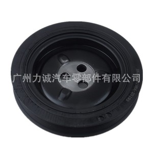 Polea de Cigüeñal BK2Q-6B319BA para Ford Transit 2.2, para 6C1Q-6B319CC 1376475, Producto de Alta Calidad en la Categoría de Poleas - Product Image 2