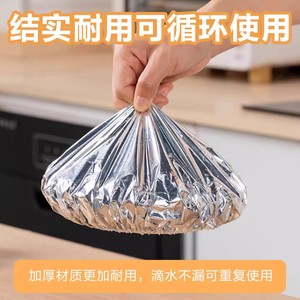 Cubierta Desechable para Alimentos de 20 cm de Diámetro, Estilo Simple, No Importada, para Uso en Cocina y Picnic, Mantiene el Calor/Frío - Product Image 5