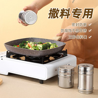 Pot à épices en acier inoxydable grande capacité, distributeur d'épices de cuisine, anti-fuite, qualité alimentaire, résistant à la poussière et aux taches, manuel