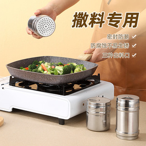 Stainless Steel Seasoning Jar Large Capacity Kitchen Spice <b>Container</b> For Barbecue And Street Food Seasoning Dispenser - Product Image 2