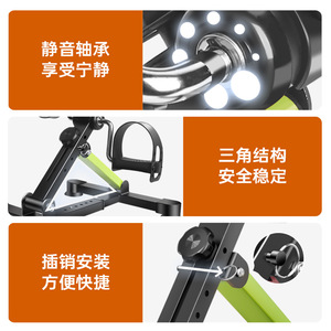 Pedal <b>Exerciser</b> 44x40x27-38Cm Durable Home Fitness Equipment For <b>Leg</b> Rehabilitation Training - Product Image 4