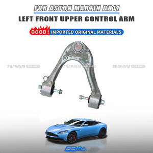 แขนควบคุมด้านบนซ้ายอะลูมิเนียมสำหรับ Aston Martin DB11 Vantage Coupe แขนควบคุมด้านบนติดตั้งง่าย HY533091AC แขนควบคุมรถยนต์ - Product Image 2