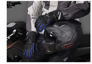 <span class=keywords><strong>Scooter</strong></span> eléctrico de seguridad para hombres que montan guantes de motocicleta de dedo completo invierno - Product Image 4