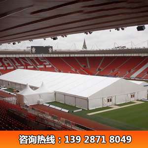 Carpa para Ferias Comerciales de 30m de Envergadura, Estructura de Aluminio, Techo de PVC, Resistente al Viento e Impermeable, para Uso en Exposiciones - Product Image 3