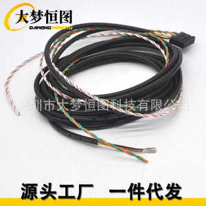 Câble codé PVC MO 244 pour connecteur NBT Evo OABR ATM BMW F30 F20 F25 F31 F34 - Product Image 1