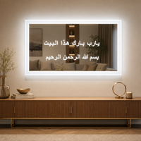 Miroir LED à interrupteur tactile pour salle de méditation, salle de bain, salon, service religieux, design moderne mural