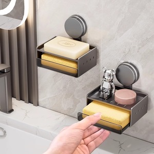 ที่วางสบู่อะลูมิเนียมอัลลอยด์ติดผนังรูปสี่เหลี่ยมผืนผ้าแบบระบายน้ำได้เองสำหรับห้องน้ำและห้องสุขา - Product Image 1