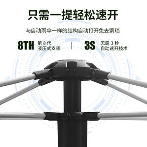 Tente de camping ZP Sm pour 3-4 personnes, ouverture rapide, simple couche, imperméable 1000 mm, gris nuageux, base marron, utilisation en extérieur - Product Image 3