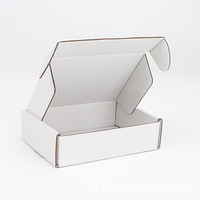 Boîte en carton ondulé recyclé avec logo personnalisé, design avion pliable coloré pour l'emballage de vêtements, chaussettes, cadeaux, avec pelliculage mat