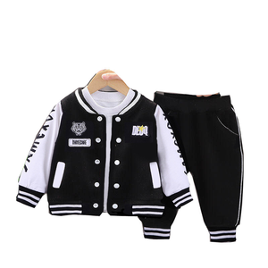 Ensemble pour Garçons Style Européen à Manches Longues Automne, Costume Baseball pour Enfant <span class=keywords><strong>de</strong></span> 3 Ans, Joli Ensemble Deux Pièces - Product Image 1