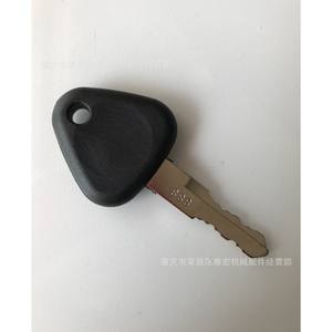 Llave de Encendido para Excavadora Lingong 888, Material ABS Negro, Modelo 888, Función de Desbloqueo de Hardware - Product Image 5