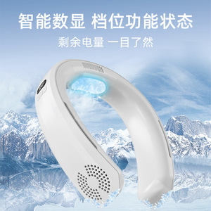 พัดลมพกพาขนาดเล็กแบบคล้องคอ ชาร์จ USB ได้ ใช้เป็นเครื่องปรับอากาศ พัดลมไฟฟ้า ของขวัญสำหรับบ้าน สำนักงาน กิจกรรมกลางแจ้ง สำหรับผู้ชายและผู้หญิง - Product Image 5