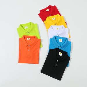 Großhandel Custom Logo Plain Blank Kinder Polo T-Shirt Schuluniform in Polyester Casual Style für Kinder - Product Image 2