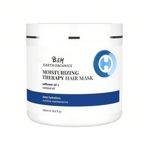 ผลิตภัณฑ์บำรุงเส้นผมมาส์กฟื้นฟูเส้นผมคอลลาเจนคุณภาพสูง - Product Image 2