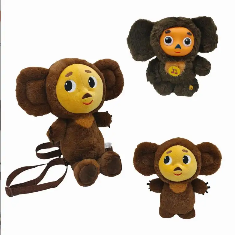 Nuovo giocattolo parlante di peluche russo Cheburashka con musica Cheburashka zaino farcito Cheburashka Toy