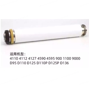 อะไหล่ลูกกลิ้งสำหรับรถ Xerox 4110 D95 D110 D125 4112 4127 4590 4595 900 9000 1100 - Product Image 2
