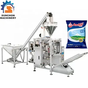 Automatic 20g-50g Herbs Tea Powder Packing Machine