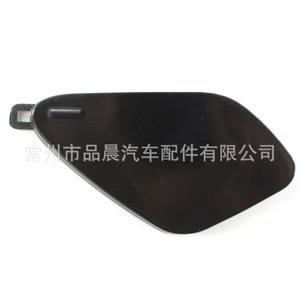 Housse de remorque Volvo S90 V90 31333227 en matériau PP noir pour les modèles 2017-2019 - Product Image 4