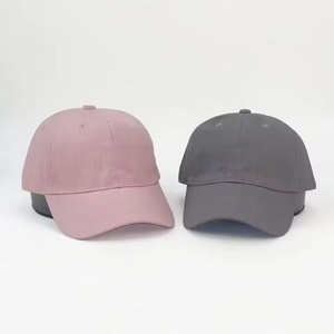 หมวกเบสบอลปักอักษรภาษาอังกฤษจากซัพพลายเออร์ คุณภาพสูง ทรงไม่แข็ง หมวกแฟชั่นลำลองสไตล์สตรีทแวร์ - Product Image 3