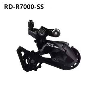 Dérailleur arrière Shimano <span class=keywords><strong>105</strong></span> <span class=keywords><strong>R7000</strong></span> Ultegra R8000 11 vitesses pour vélo de route 11s, cage courte SS, cage moyenne GS, accessoires de vélo - Product Image 5