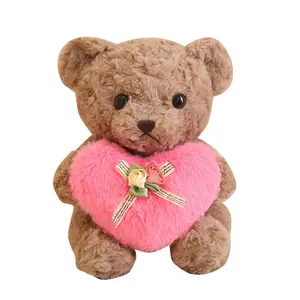 새로운 카와이 귀여운 곰 껴안는 마음 사랑 발렌타인 데이 선물 소녀 봉제 장난감을위한 졸업 기념 선물