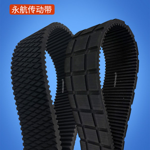 Correa de goma sincrónica antideslizante para máquina de limpieza de paneles Yonghang, para robot de limpieza de estaciones de energía solar - Product Image 4