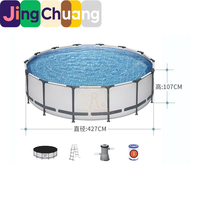 Piscine ronde extérieure Jingchuang56950 avec filtre, pompe et escalier, également utilisable comme bassin à poissons