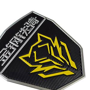 कस्टम एल्यूमीनियम ब्रांड लोगो नेमप्लेट धातु एम्बेड बनावट अर्ध-हार्ड लेबल डिय 3 डी प्रतीक - Product Image 2