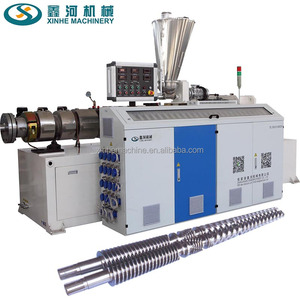 Panneaux de gypse de plaque de gousset de plafond en PVC à grande vitesse de 200 largeur pour la ligne d'extrusion de décoration de toit et de mur - Product Image 3