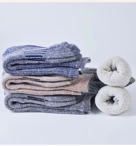 <b>Hot</b> Sales New Style Merino Wool Warm <b>Socks</b> Wear Resistant Four Colors Dark Color Collection High Quality Wholesale - Product Image 6