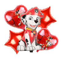 Ensemble de ballons en aluminium pour chien rouge pour décoration de fête d'anniversaire pour enfants
