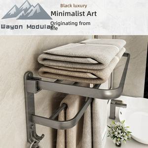 Wayon 高级 CE ISO 认证 Wayon 浴室五金套装 防锈太空铝毛巾架 - Product Image 5