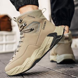 Chaussures de marche multicolores à tige haute, design confortable pour la randonnée en plein air, la marche sur sentier et le port quotidien décontracté - Product Image 1