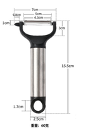 Ensemble d'ustensiles de cuisine en acier inoxydable, ensemble d'outils de cuisine multifonctionnels avec coupe-pizza, fouet, râpe, éplucheur pour la cuisine