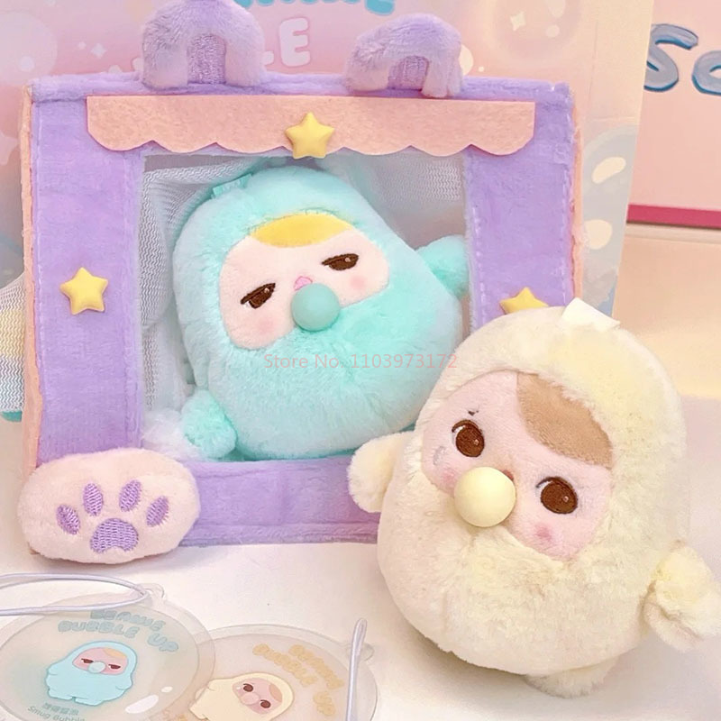 PUCKY BEANIE BUBBLE UP ぬいぐるみ【アソートボックス】 PUCKY beanie Bubble Up Plush Pendant Series Blind Box toy