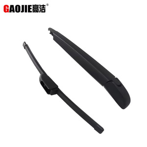 Compatible con el conjunto de brazo oscilante y limpiaparabrisas trasero del Jaguar E-Pace 2017-2021. - Product Image 1