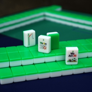 Jeu <span class=keywords><strong>de</strong></span> tuiles <span class=keywords><strong>de</strong></span> Mahjong Football Américain en acrylique lisse et arrondi, gravure laser <span class=keywords><strong>de</strong></span> précision, pour un divertissement quotidien relaxant, très apprécié - Product Image 1