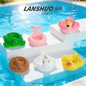 Lanshuo Resin Floating Swim Ring Cartoon Miniature 3D DIY Jewelry Set For Phone Case Bag Keychain Accessory - Product Image 1