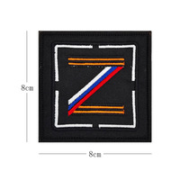 Badge tactique russe en forme de Z brodé pour tissu de vêtement et sacs à dos, Chine, en forme de V-Z, Yunyequ Cow