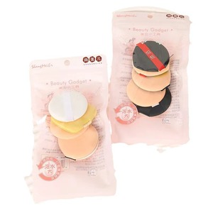 Éponge de maquillage ShangMeiEr en forme de goutte d'eau, couleurs assorties, lot de 2, pour l'application de fond de teint, BB, CC et poudre - Product Image 4