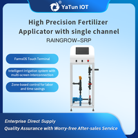 Solution de fertigation IoT YaTunIOT, système de fertigation solaire pour petites surfaces, irrigation goutte à goutte automatique, conception économe en eau
