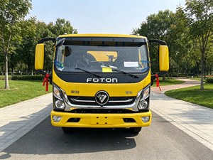 Camion de dépannage à plateau hydraulique Foton Aumark 4x2 5 tonnes, direct usine, pour le sauvetage routier de deux véhicules - Product Image 2