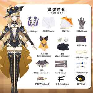 Costume de cosplay complet Anime <span class=keywords><strong>Genshin</strong></span> <span class=keywords><strong>Impact</strong></span> Navia avec chapeau, chaussures, robe et uniforme de cosplay Fontaine Navia - Product Image 5